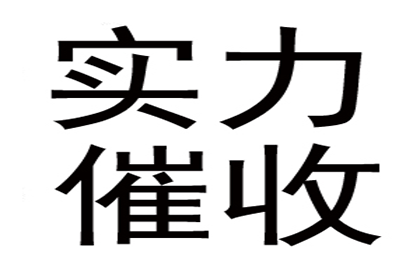 赎回权与善意取得：卖方能否阻挠第三方合法获得房产所有权